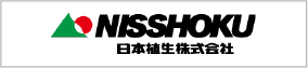 取り扱いメーカー一覧